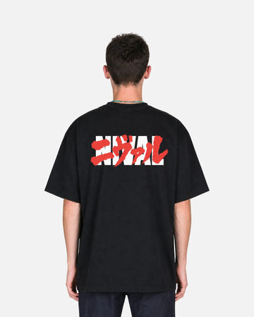 T-shirt Akira Oversize · Noir